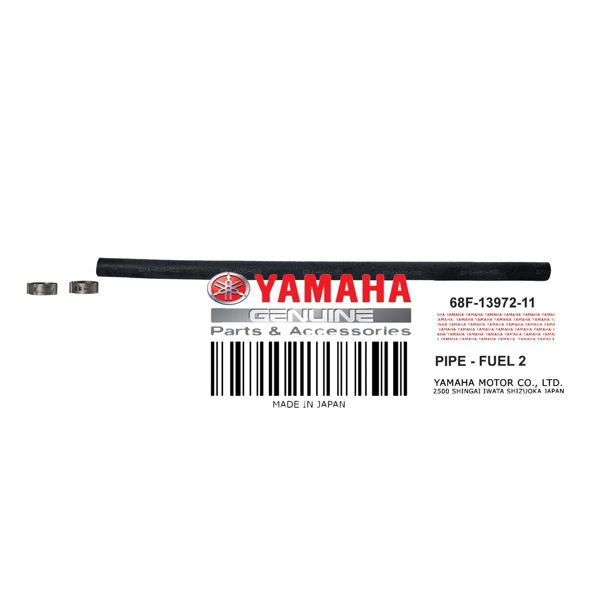 68F-13972-11-00 PIPE - FUEL 2