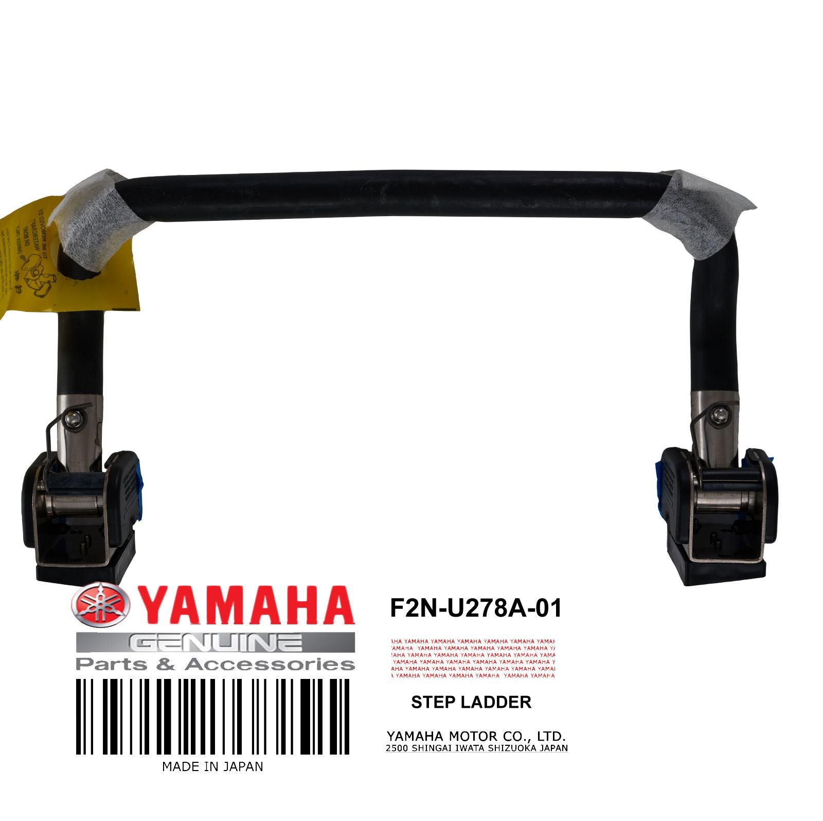 LADDER STEP ASSY
