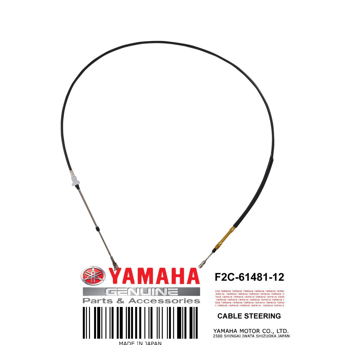 CABLE - STEERING NOTES