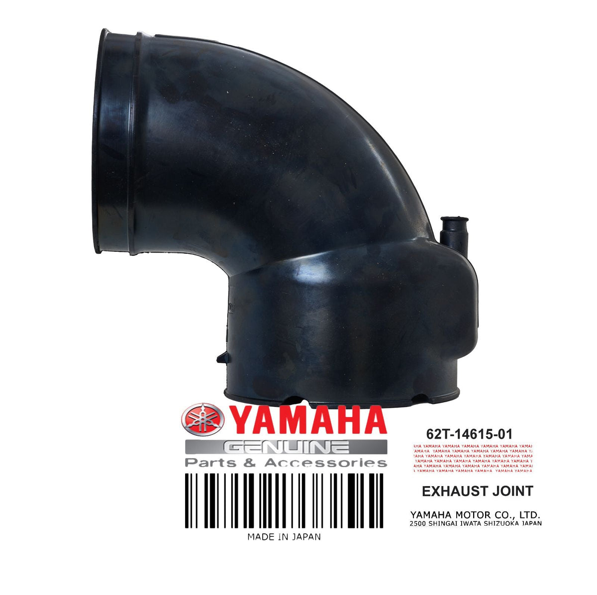 62T-14615-01-00 JOINT - EXHAUST 1