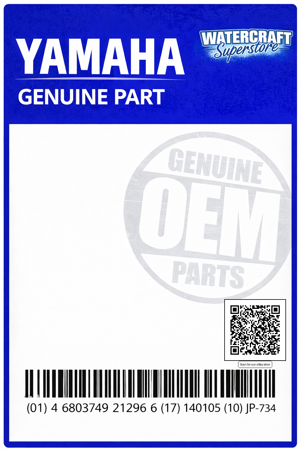 6BH-R1321-01-00 IMPELLER