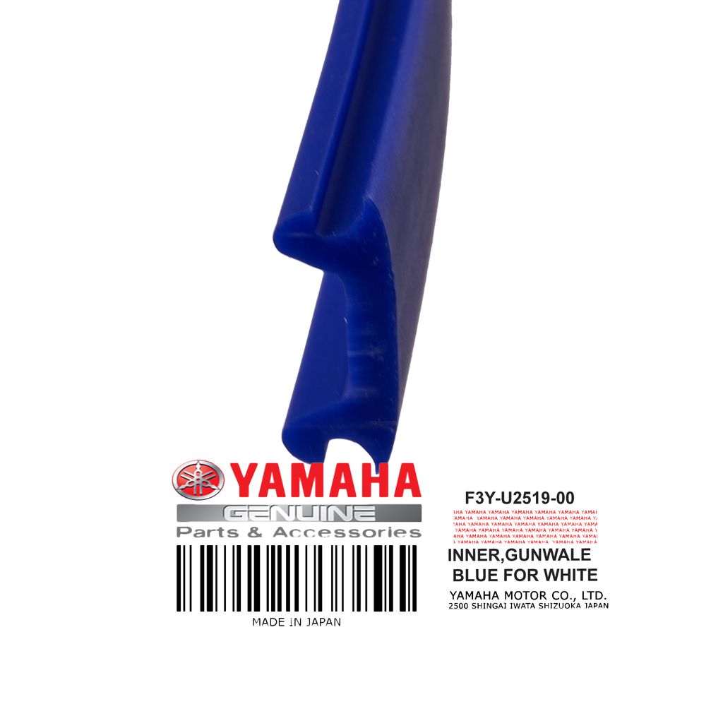 F3Y-U2519-00-00 INNER GUNWALE