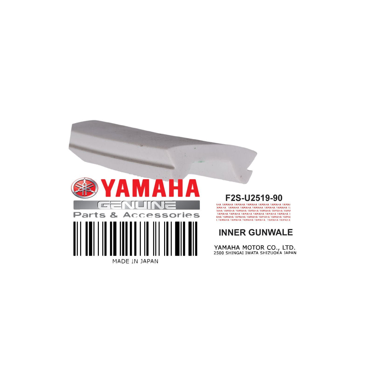 F2S-U2519-90-00 INNER GUNWALE