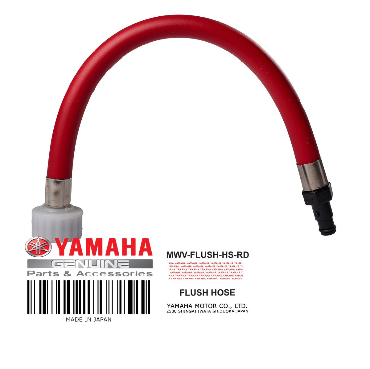 MWV-FLUSH-HS-RD REPLACEMENT FLUSH HOSE - RED