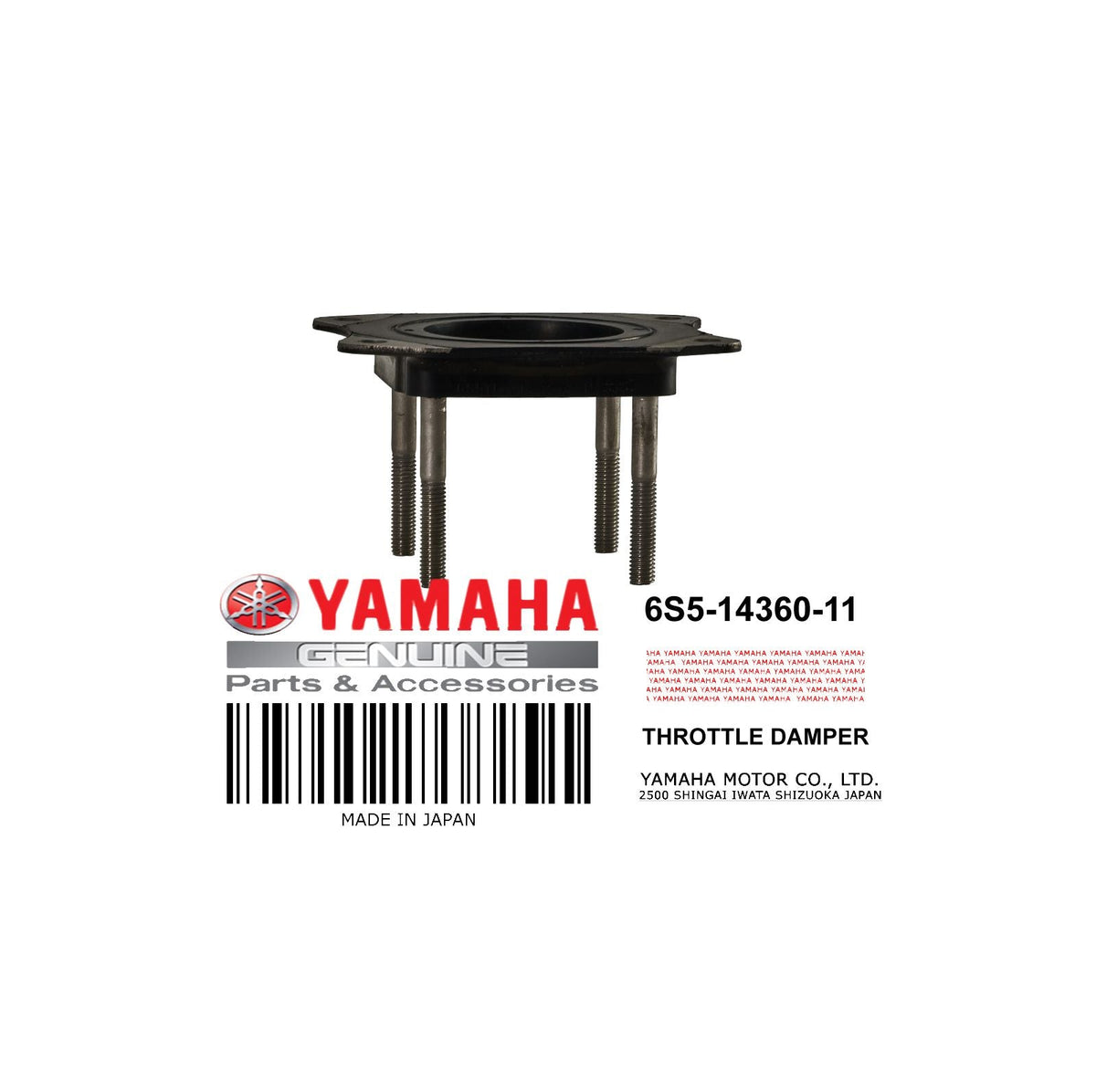 6S5-14360-11-00 THROTTLE DAMPER AS