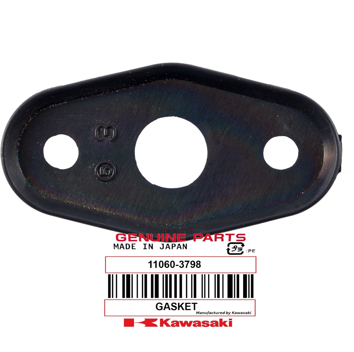 GASKET Discontinued once sold