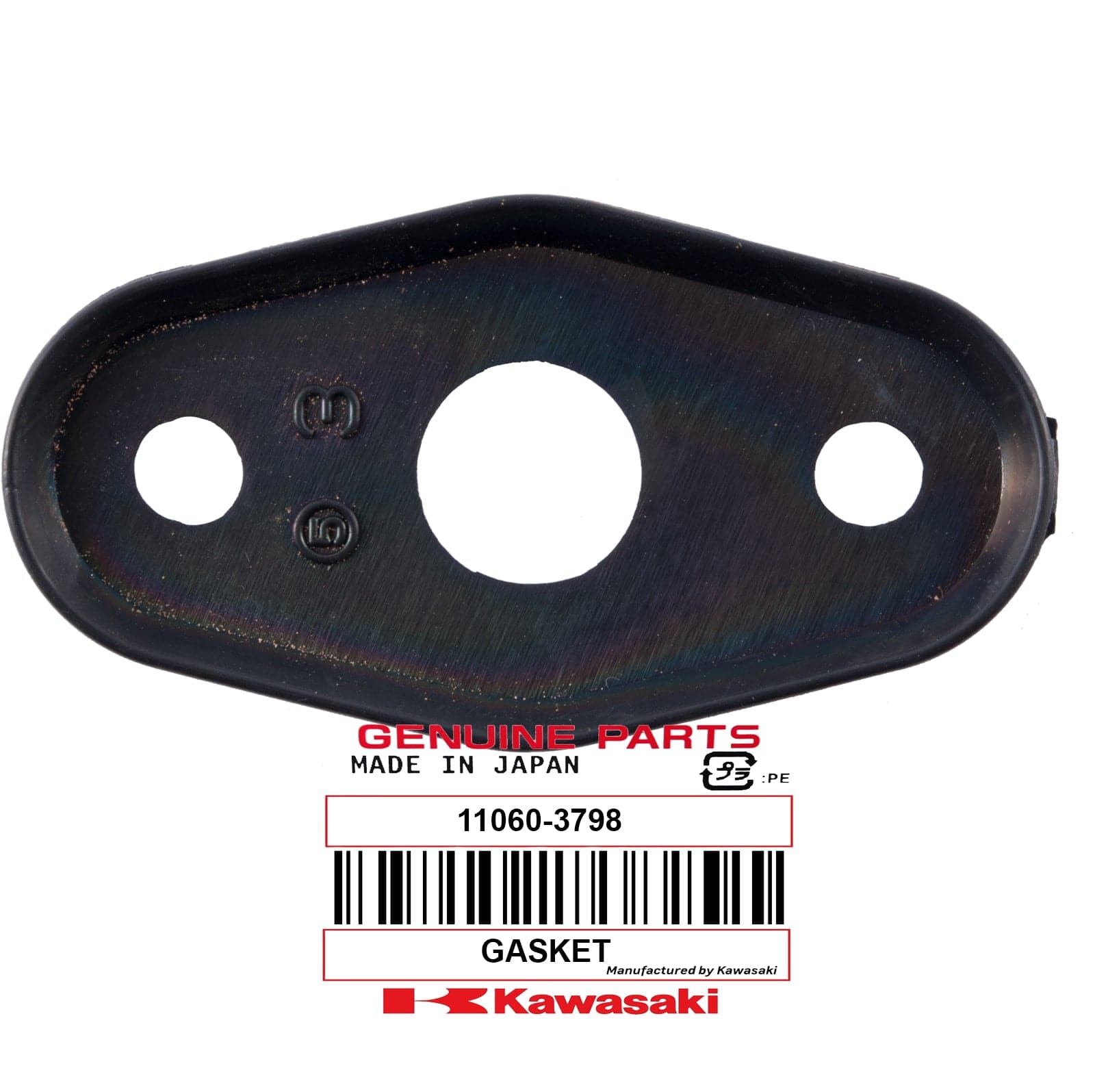 GASKET Discontinued once sold