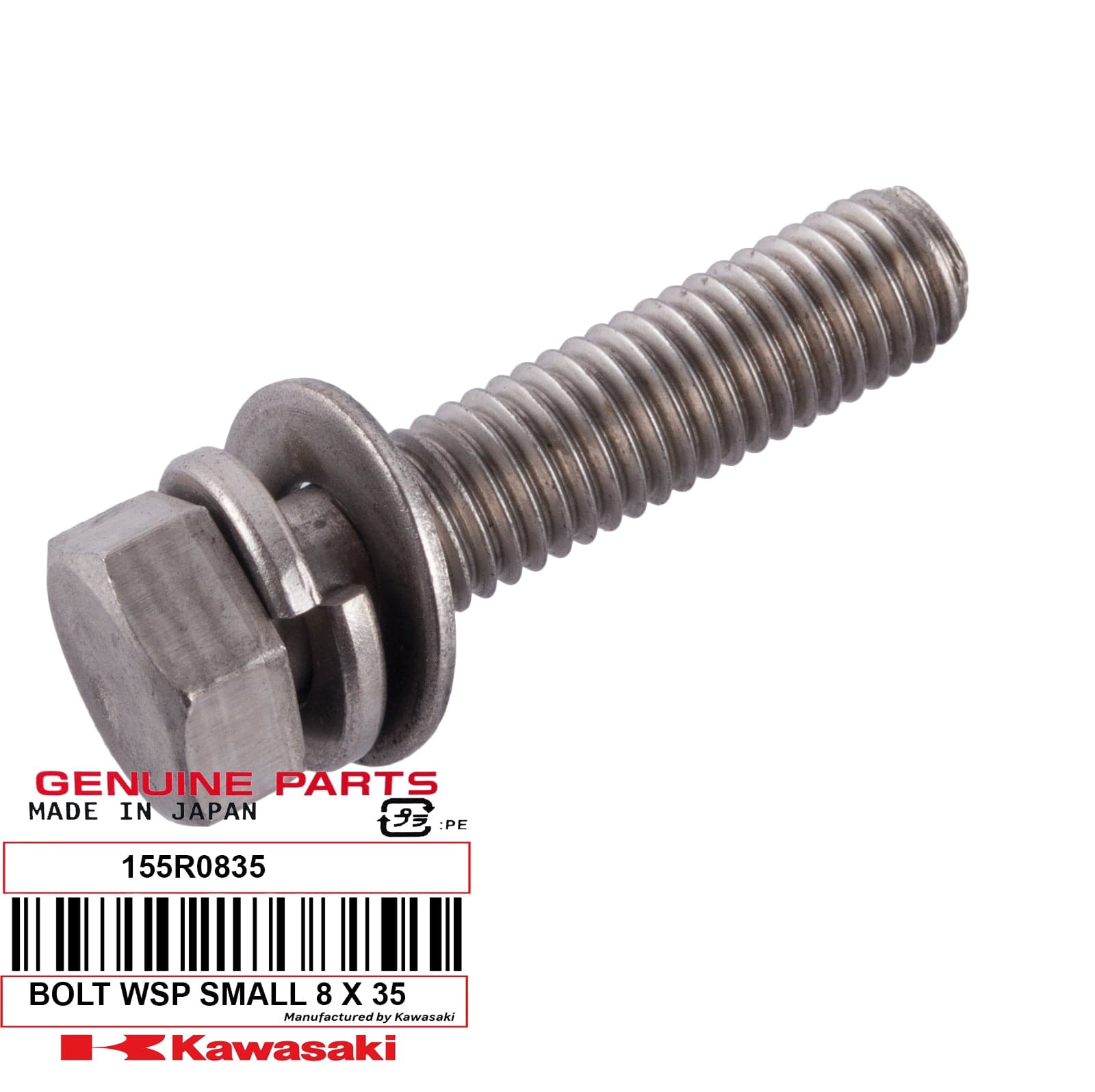 BOLT WSP SMALL 8 X 35