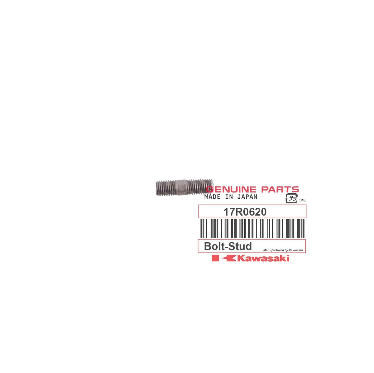 yu*ka  Amazon.com: Haiyazhma Solenoid Valve 9312792 931-2792