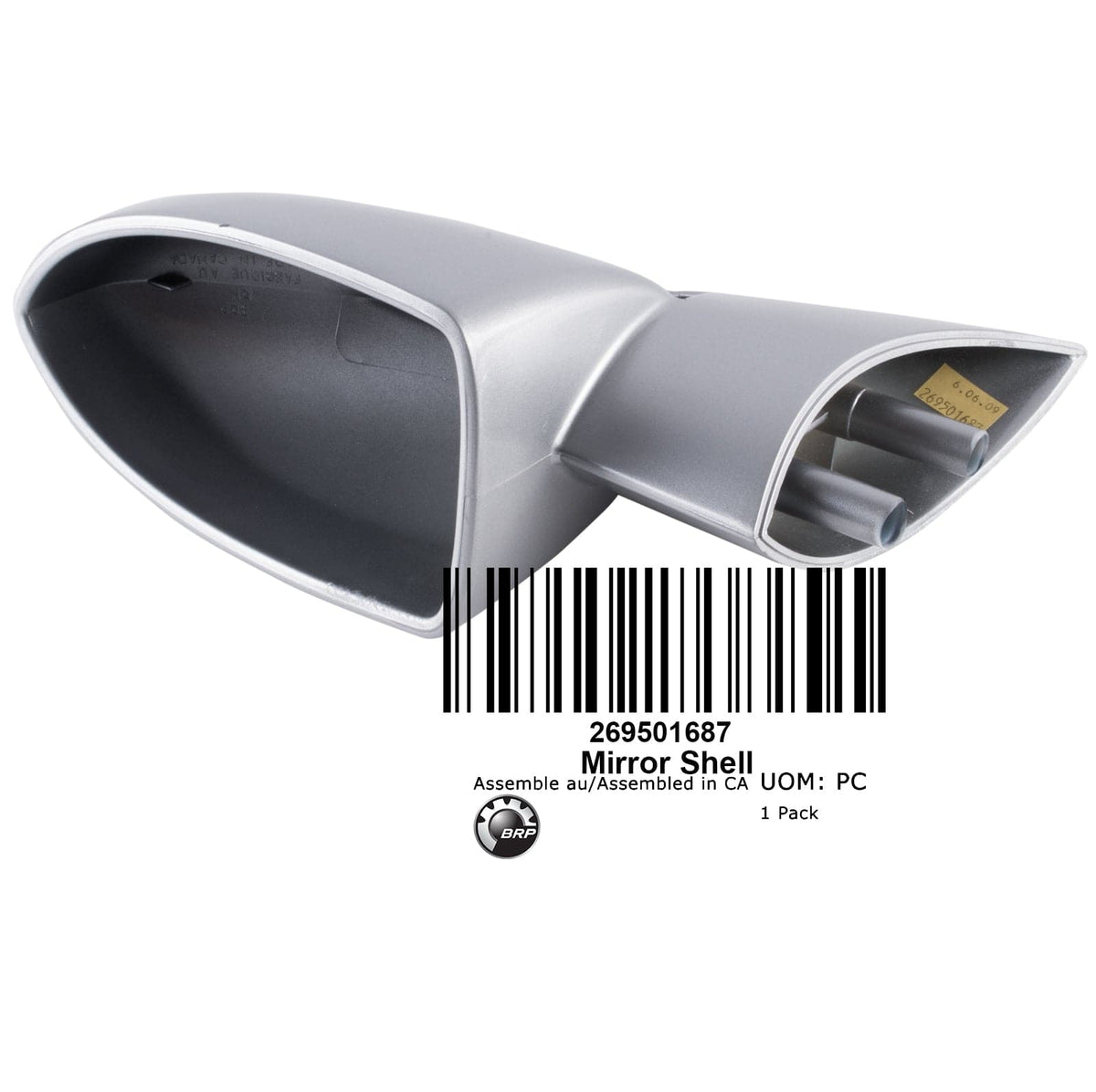 269501687 - Watercraft Superstore