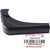 BUMPER REAR RH F BLAC