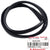 TRIM-SEAL L 1412