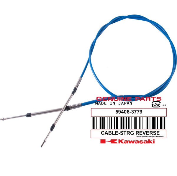 WSM リバースケーブル KAWASAKI STX(04-) カワサキ 純正 59406