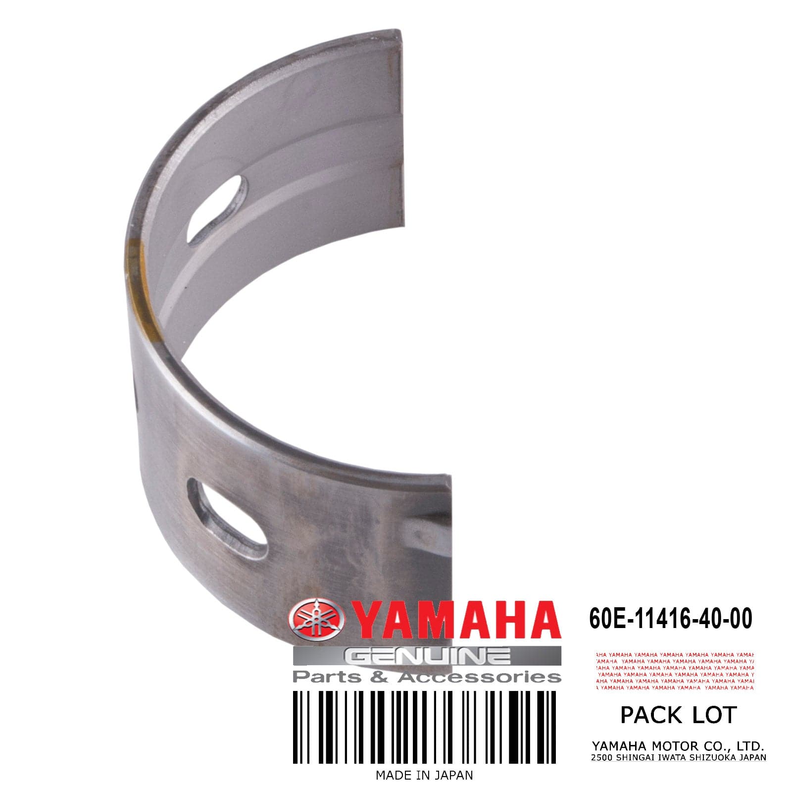 PLANE BEARING CRANK