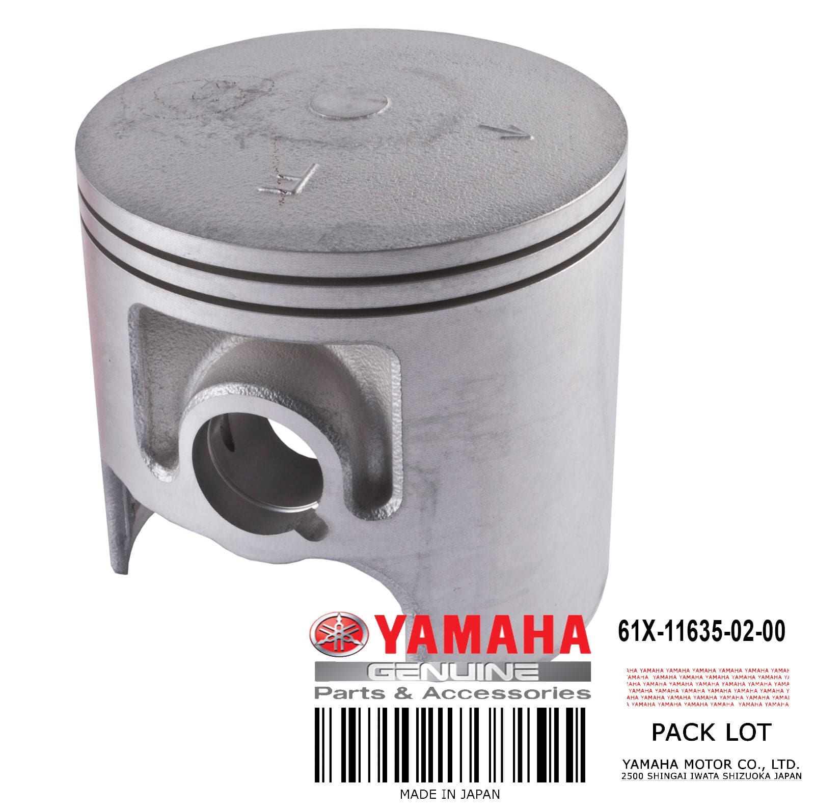 PISTON 0.25MM O/S