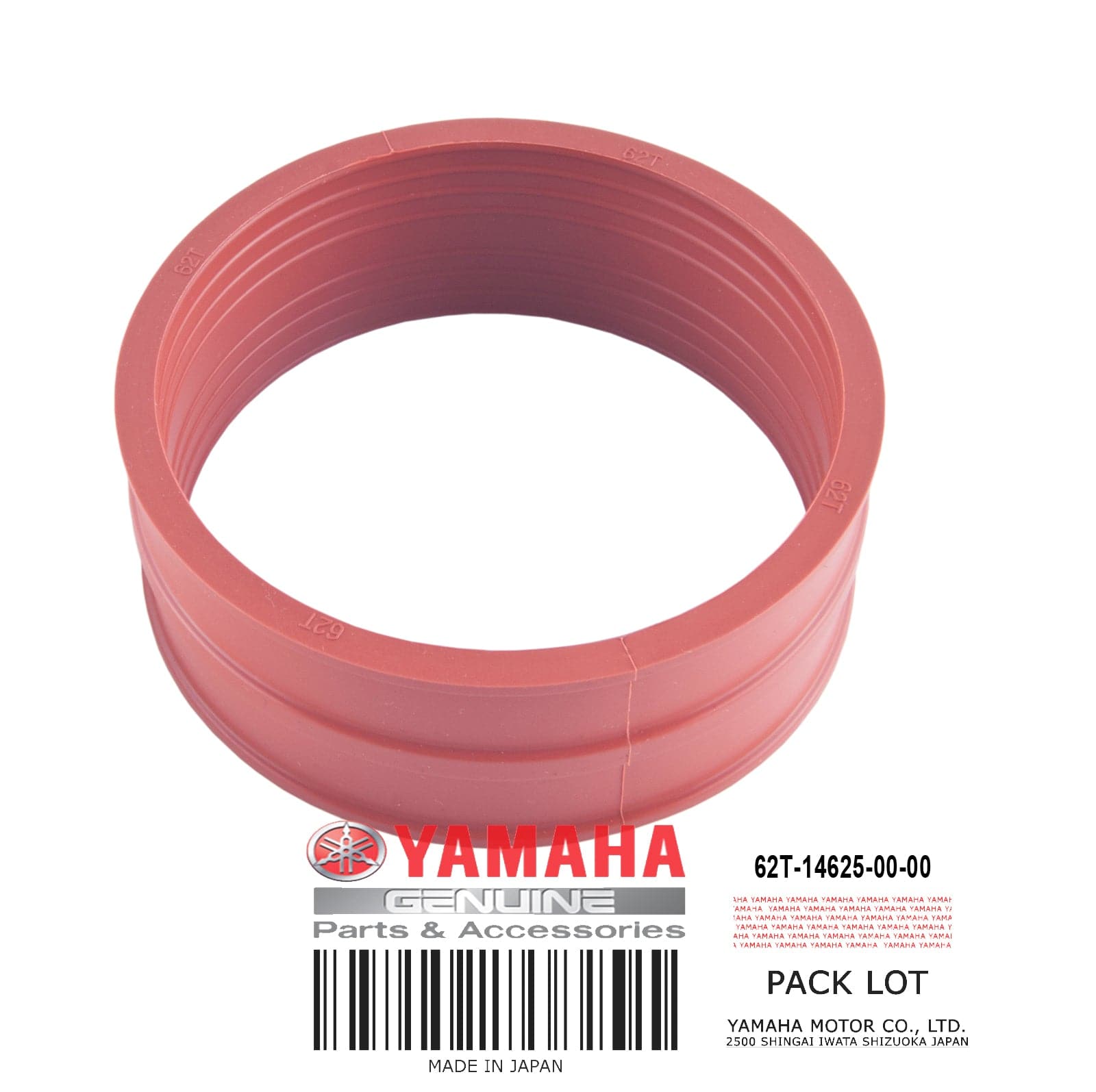 JOINT EXHAUST R