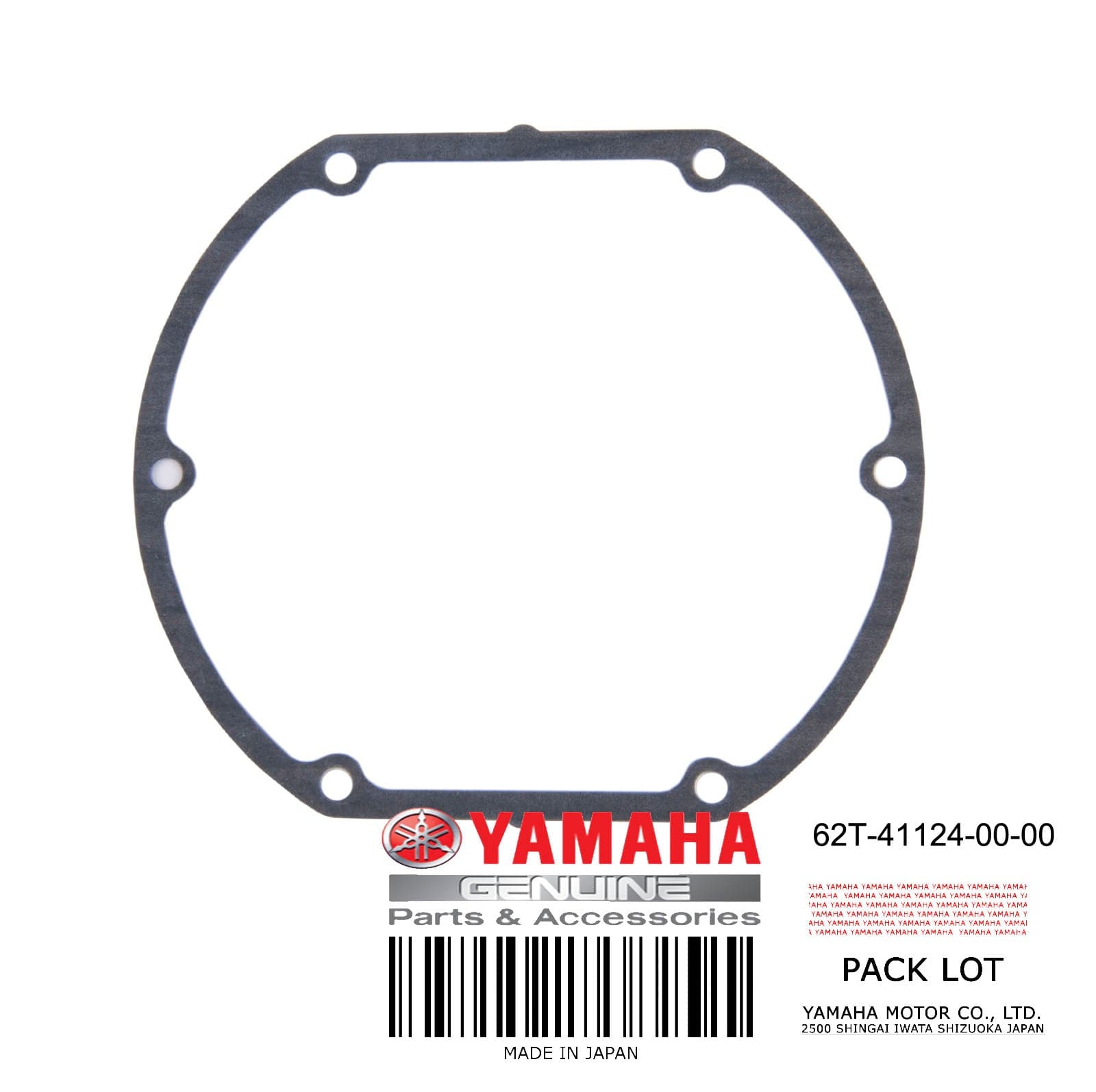 GASKET EXHAUST OUT