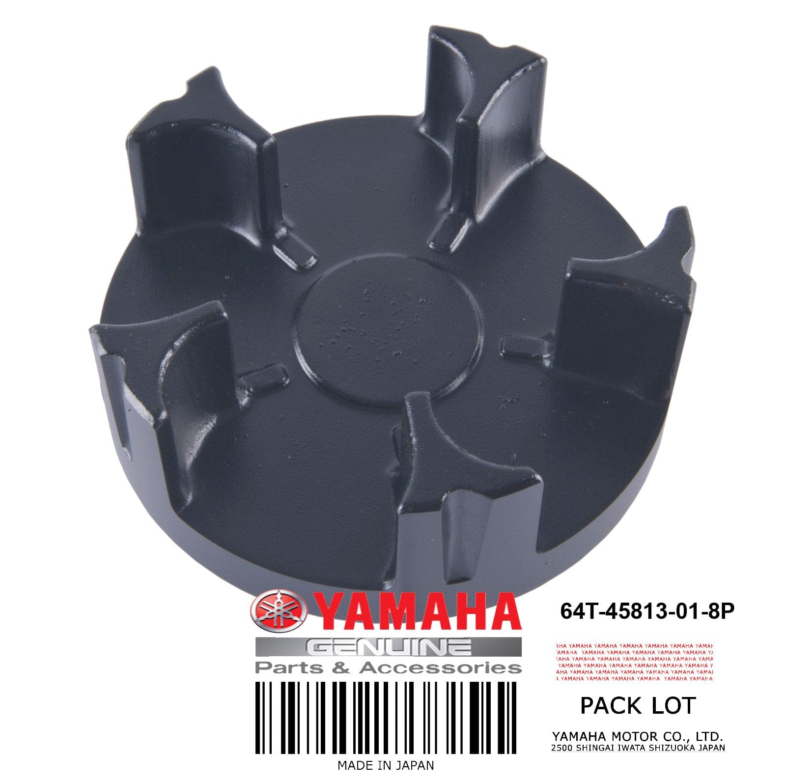 FLANGE COUPLING