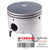 PISTON STD