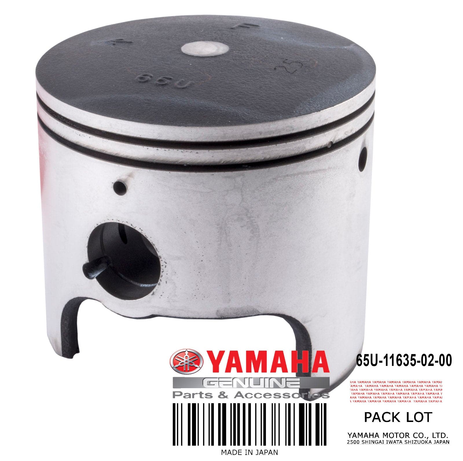 PISTON 0.25MM O/S