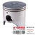 PISTON STD RED