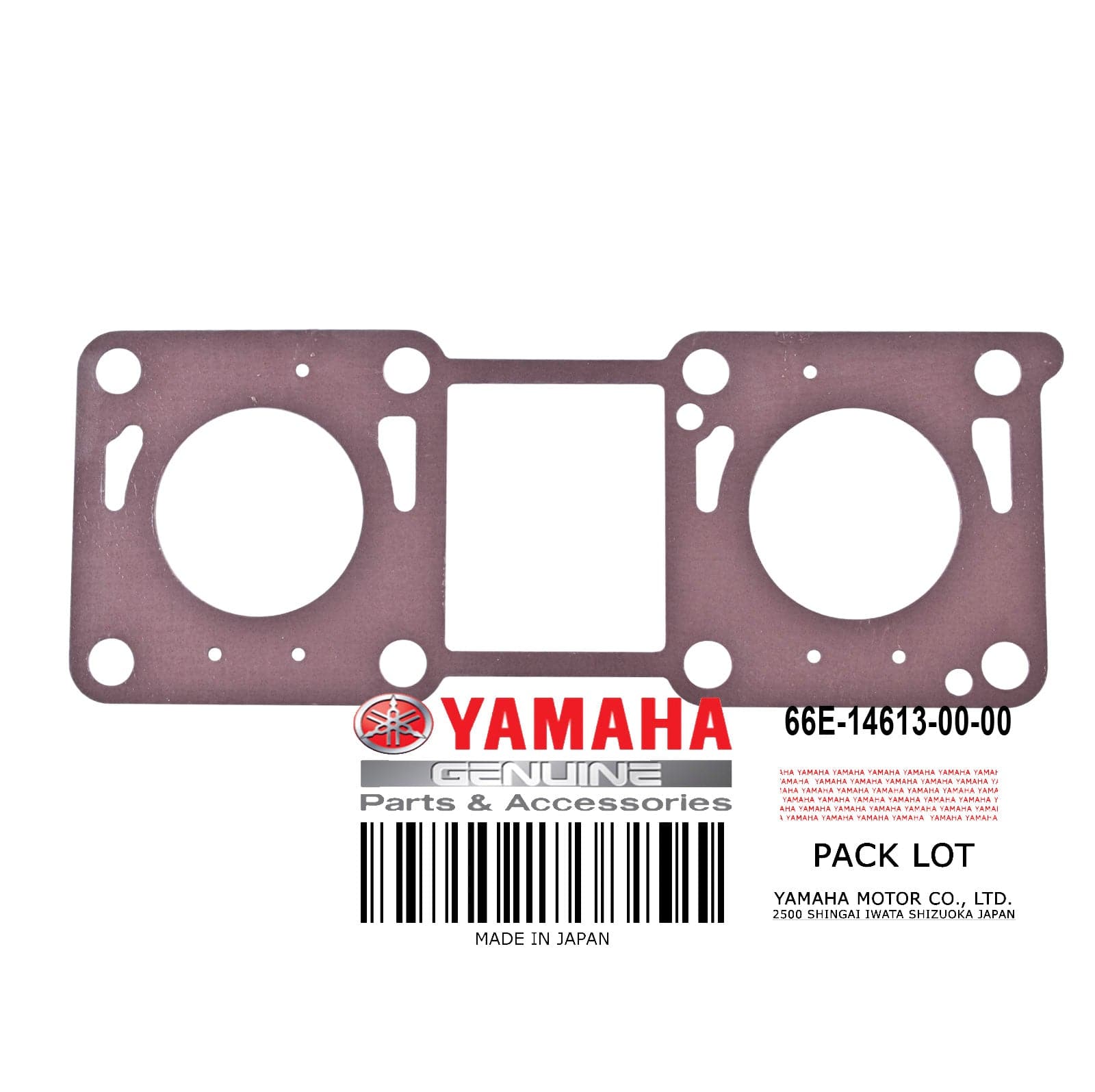 GASKET EXHAUST PIPE