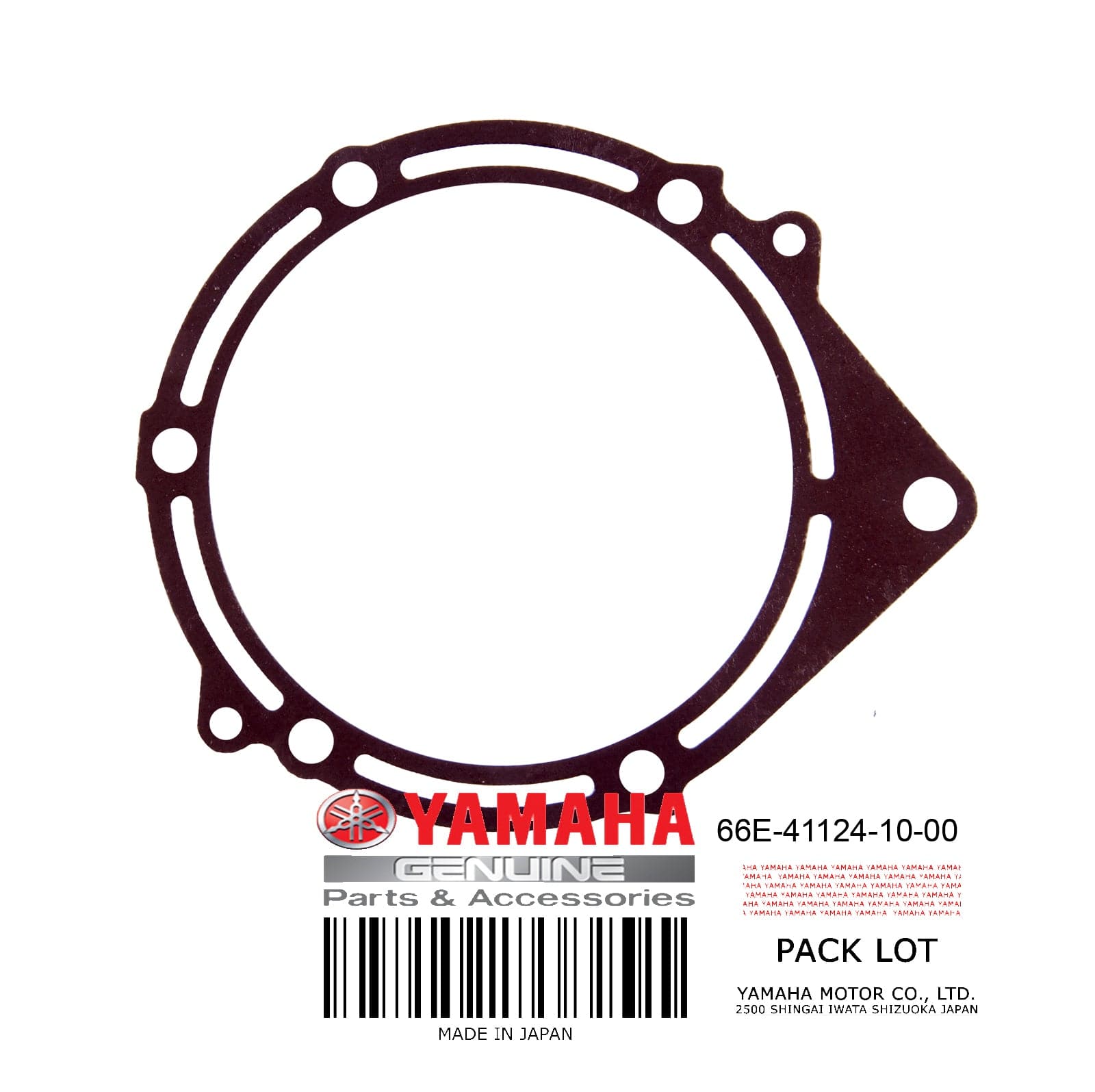 GASKET EXHAUST OU