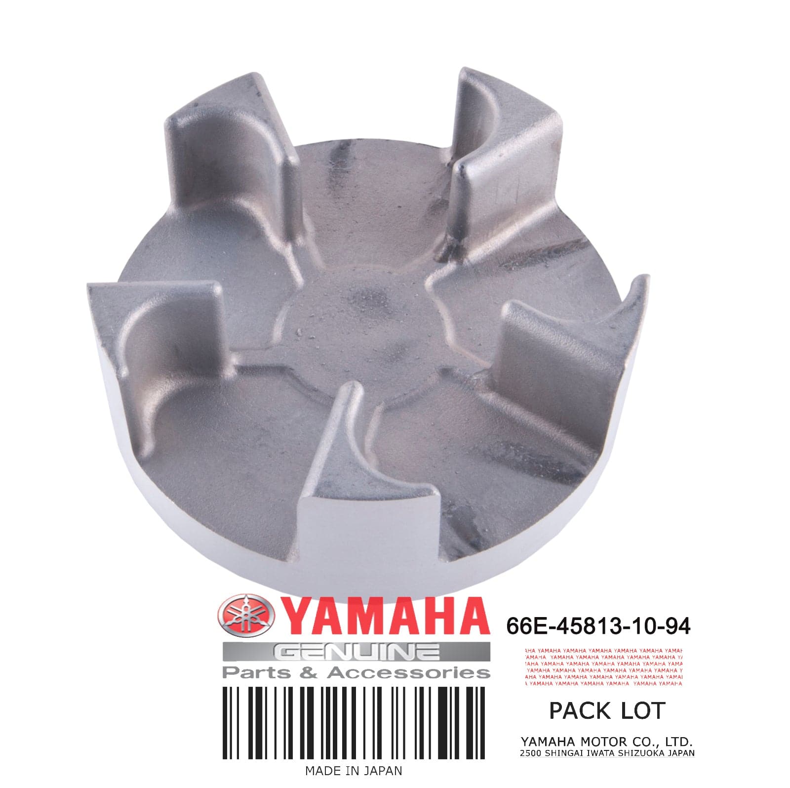 FLANGE COUPLING