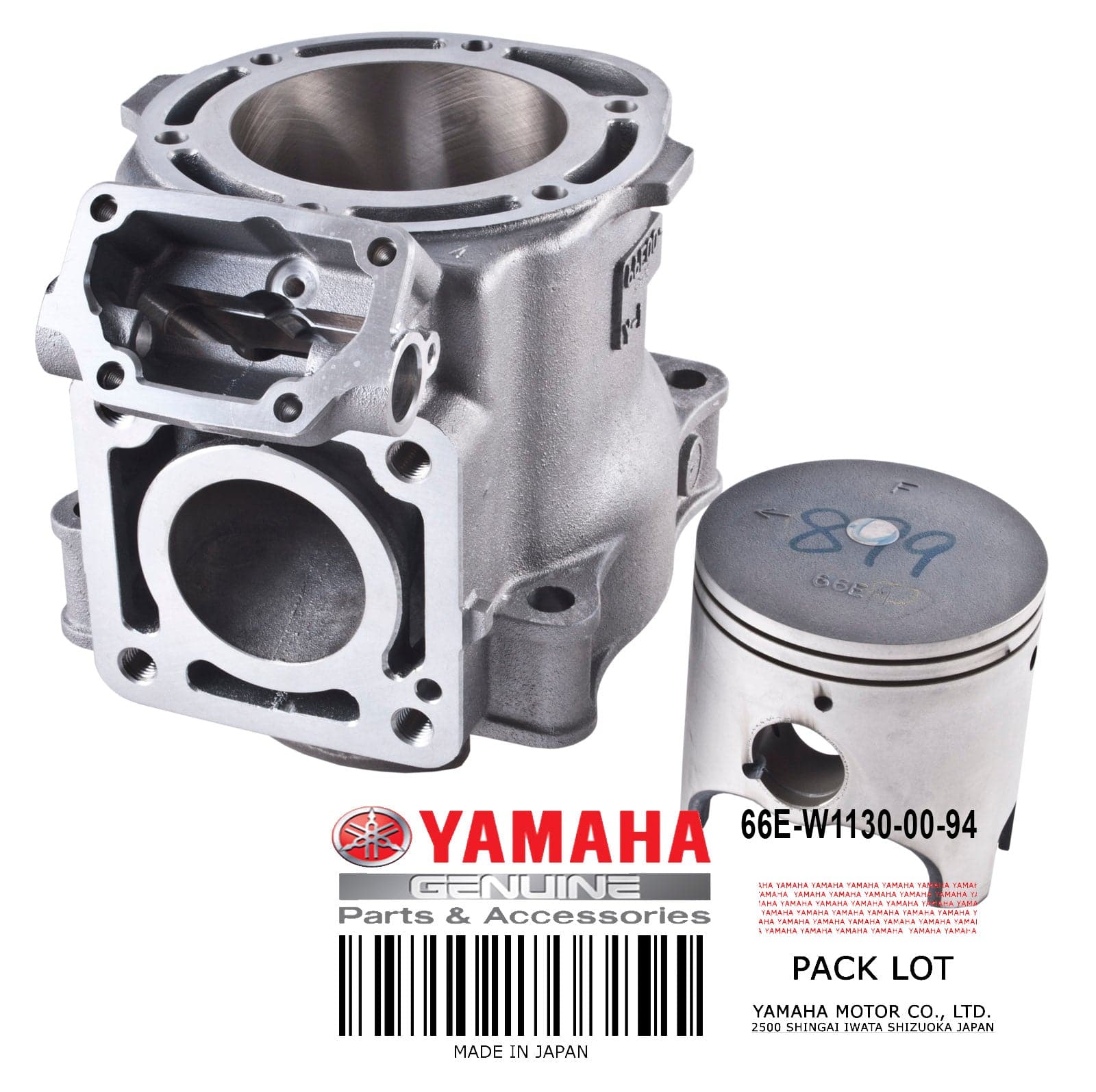 CYLINDER & PISTON SE