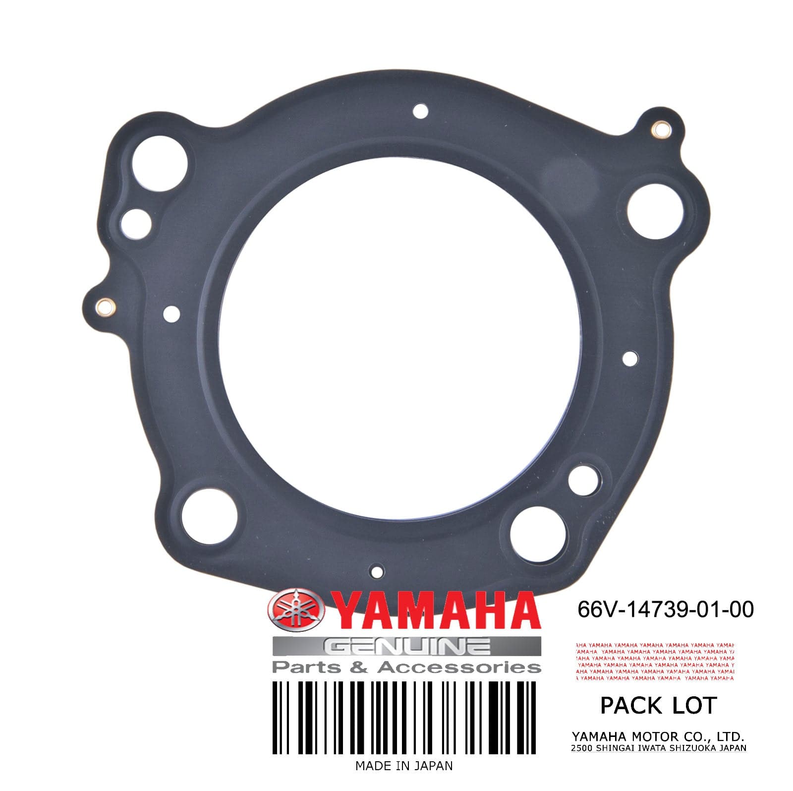 GASKET MUFFLER DAMP