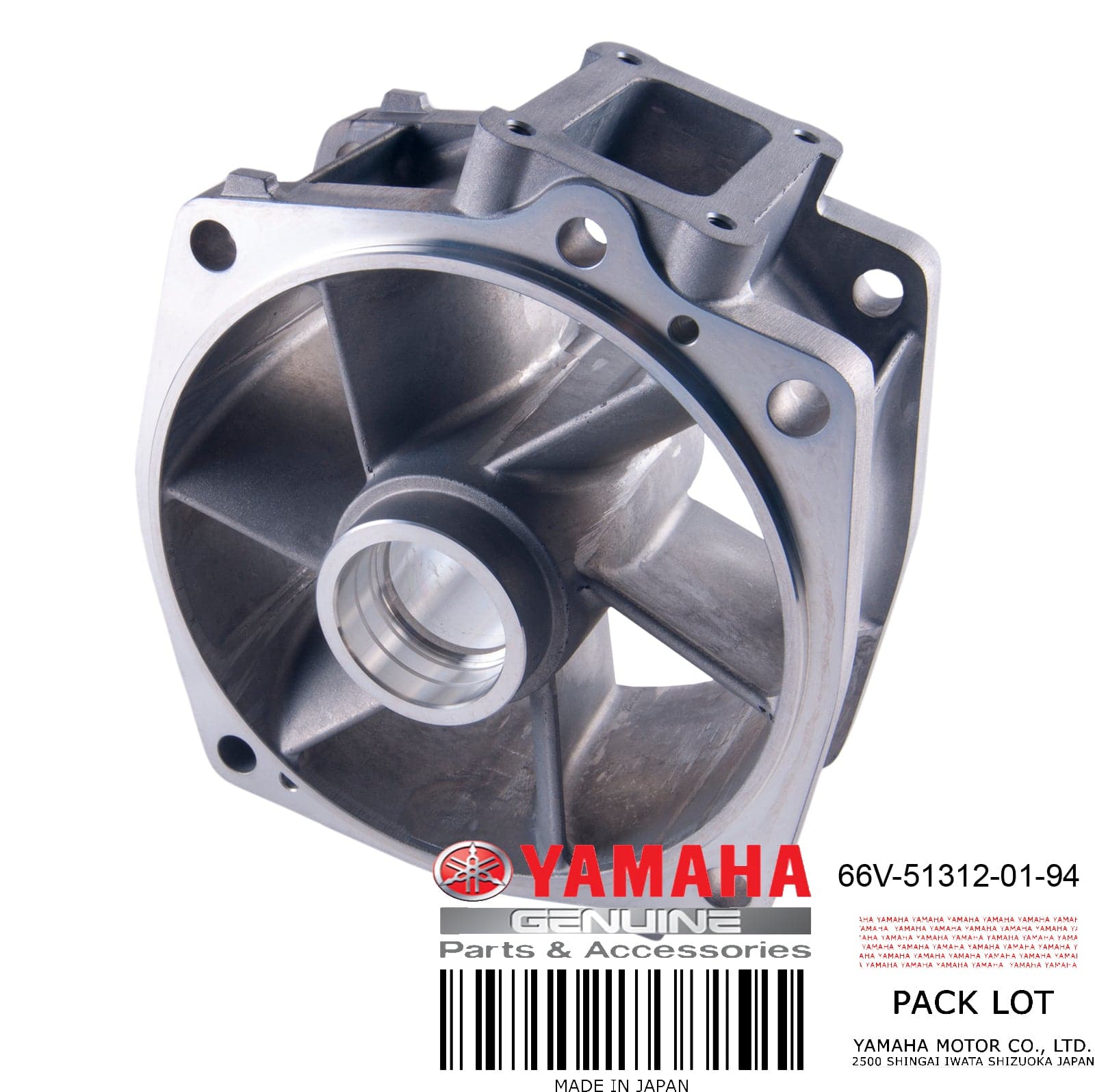 DUCT IMPELLER