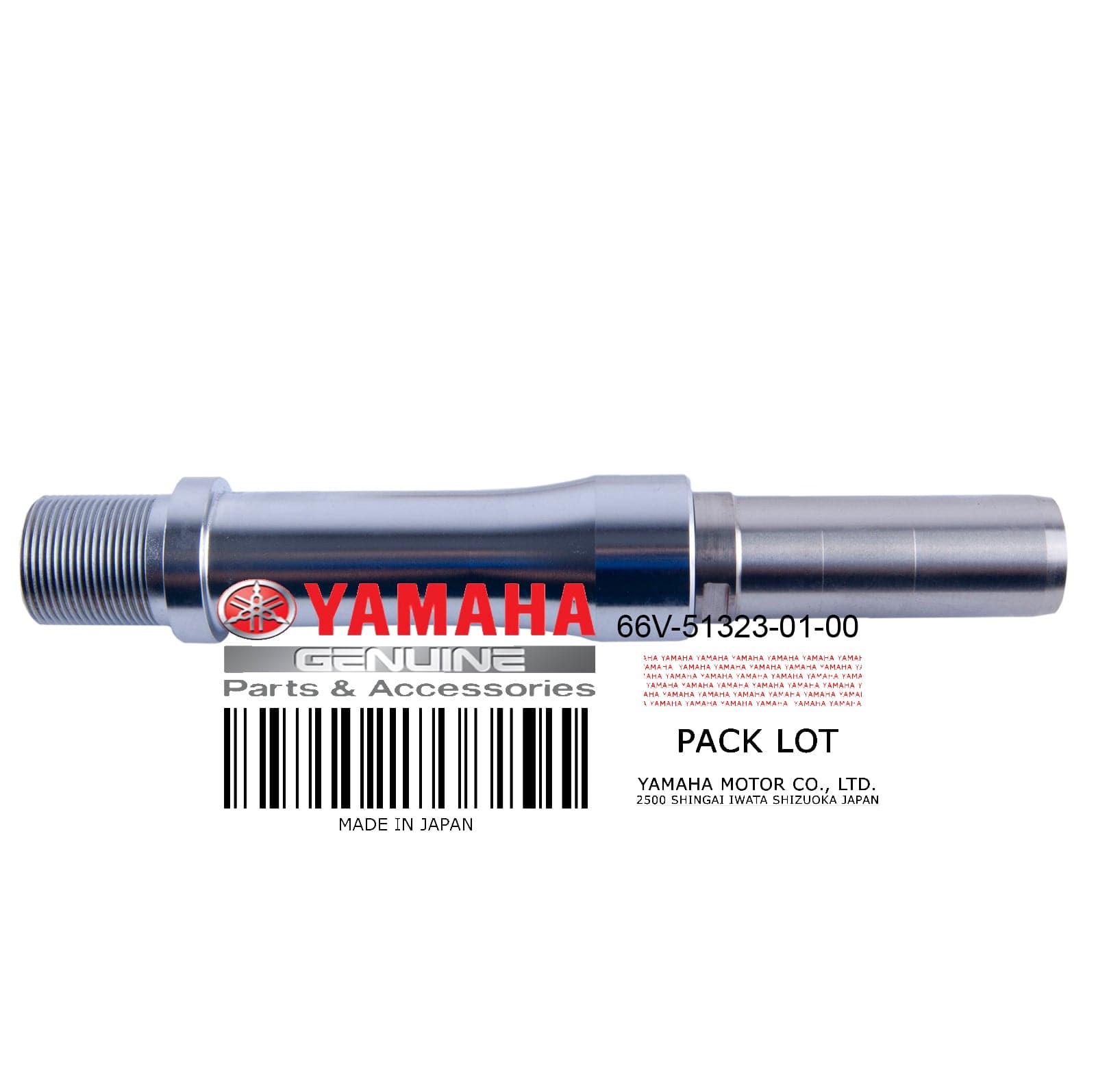 SHAFT COUPLOR