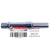 SHAFT COUPLOR