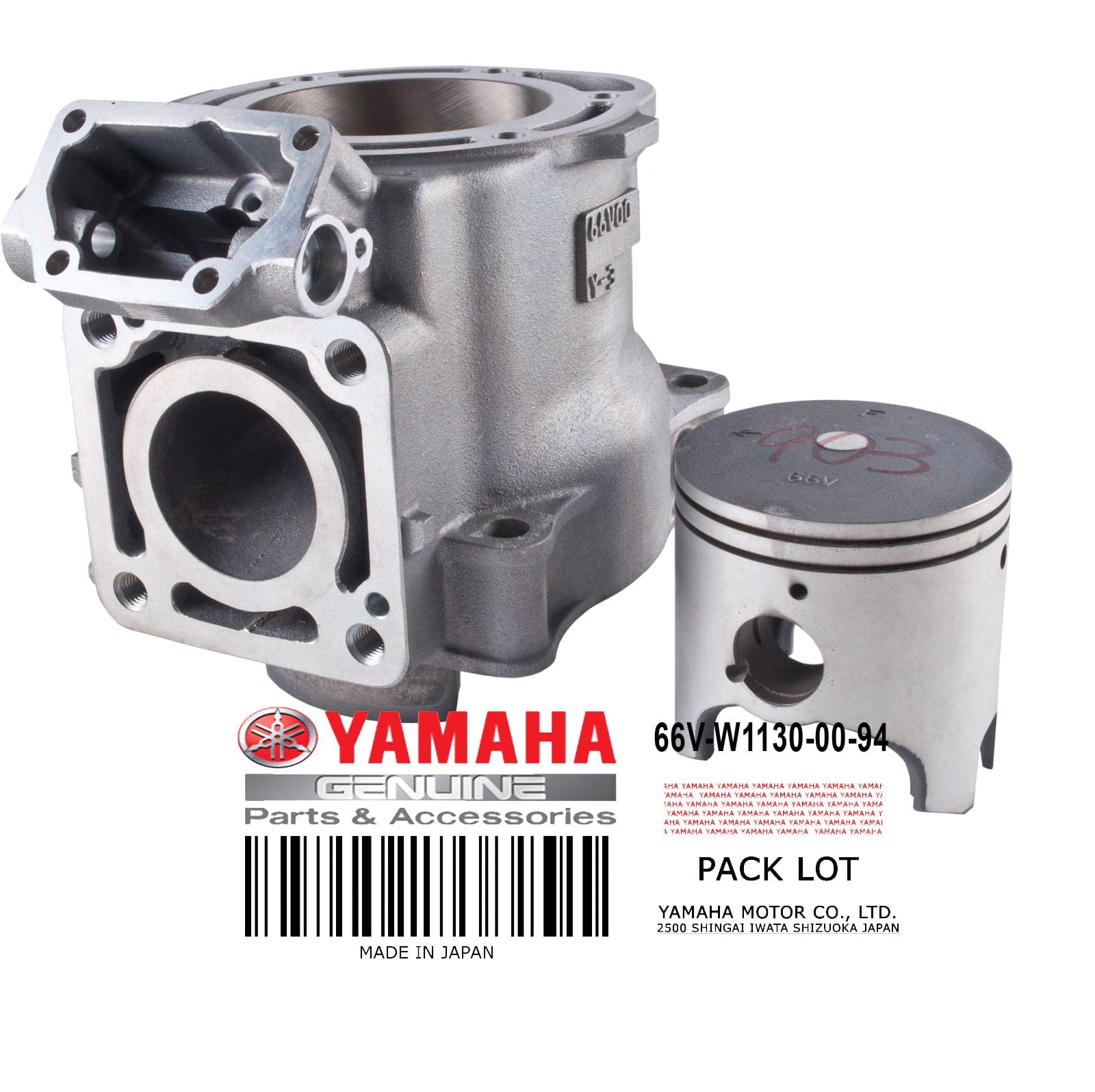 CYLINDER & PISTON SE