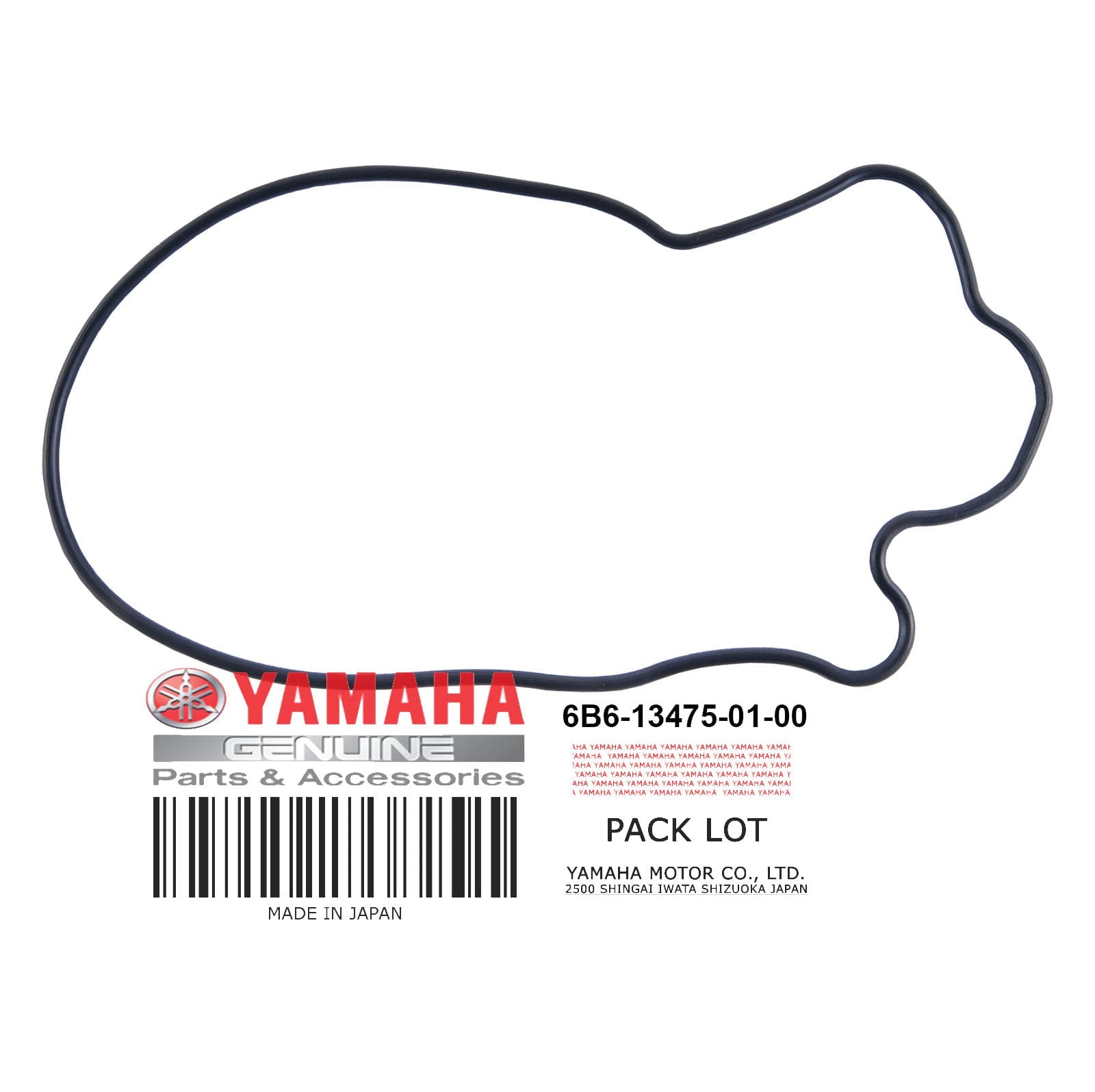 GASKET