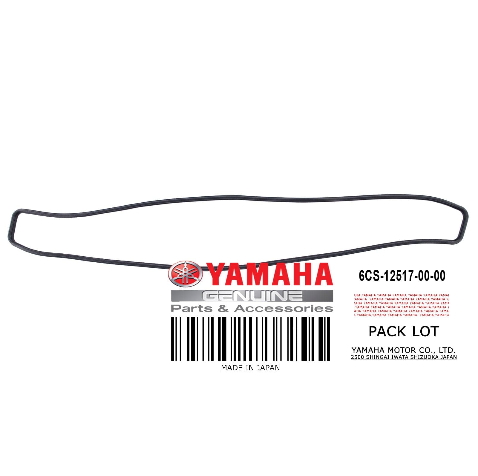 GASKET WATER INLET