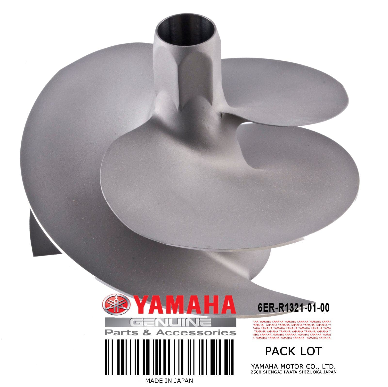 IMPELLER