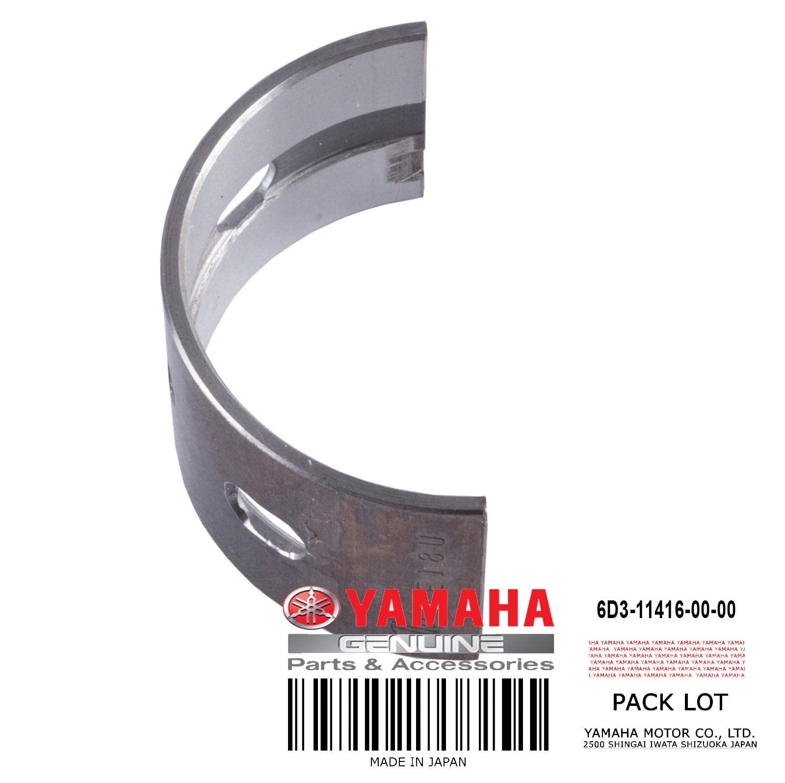 PLANE BEARING CRANK