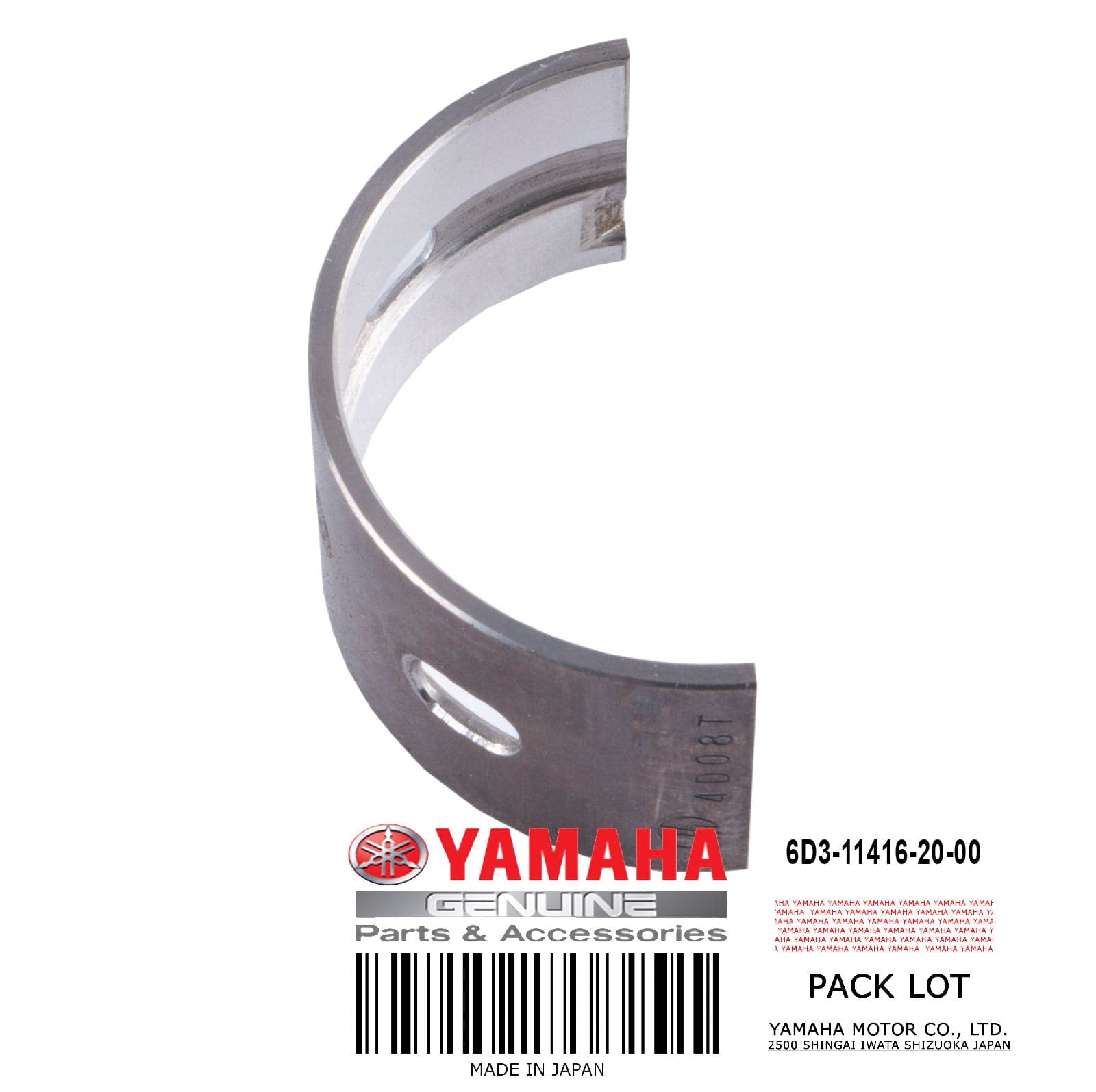 PLANE BEARING CRANK