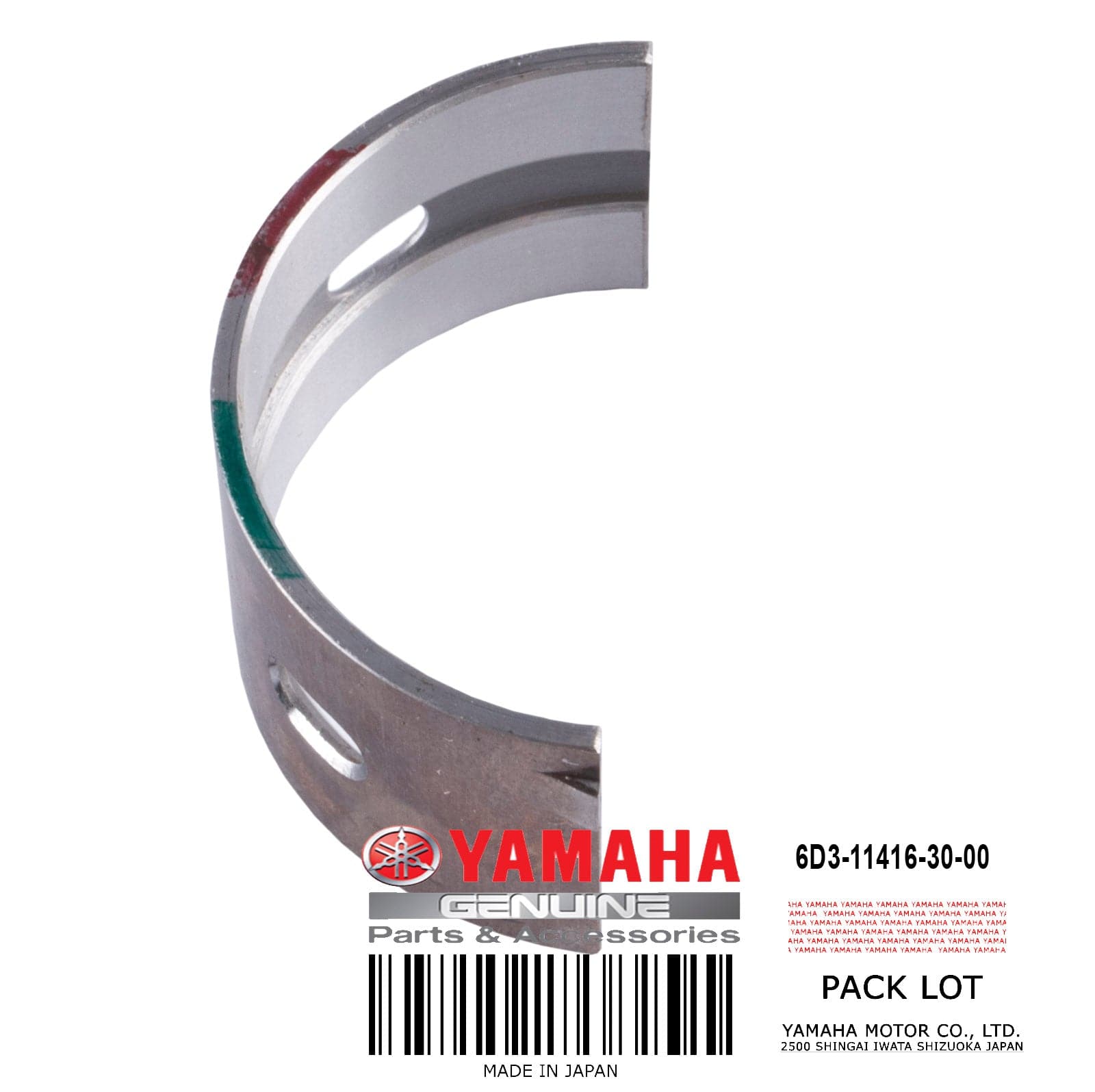 PLANE BEARING CRANK