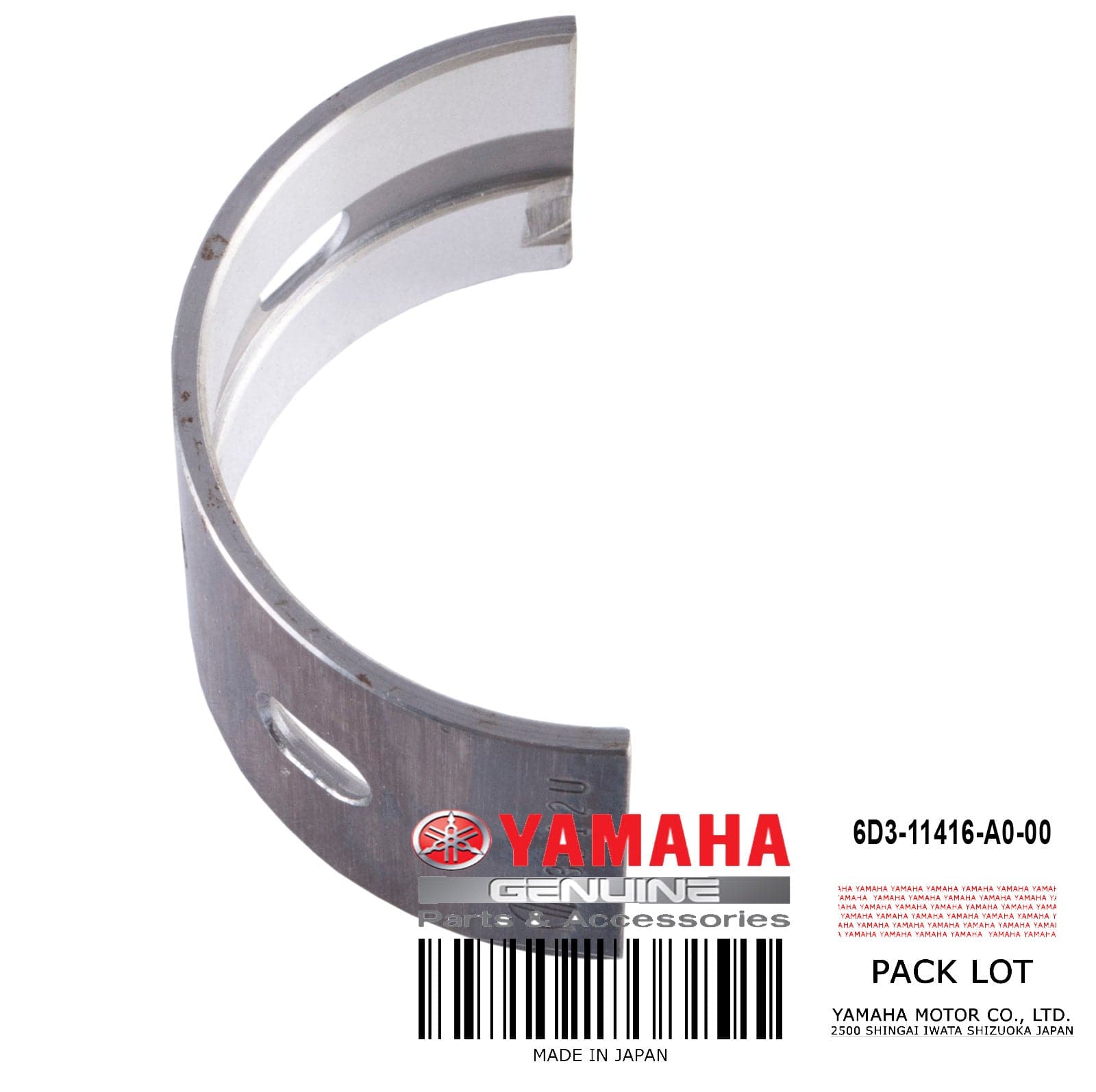PLANE BEARING CRANK