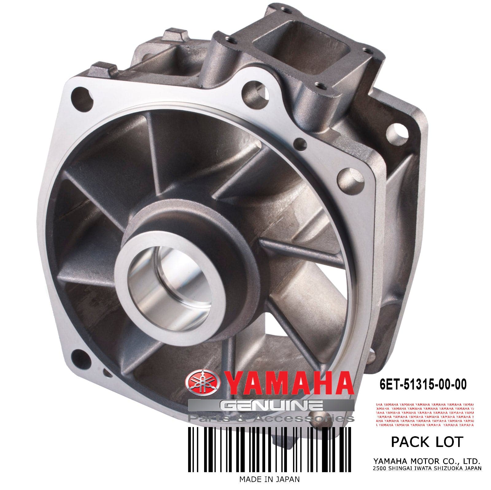 DUCT IMPELLER