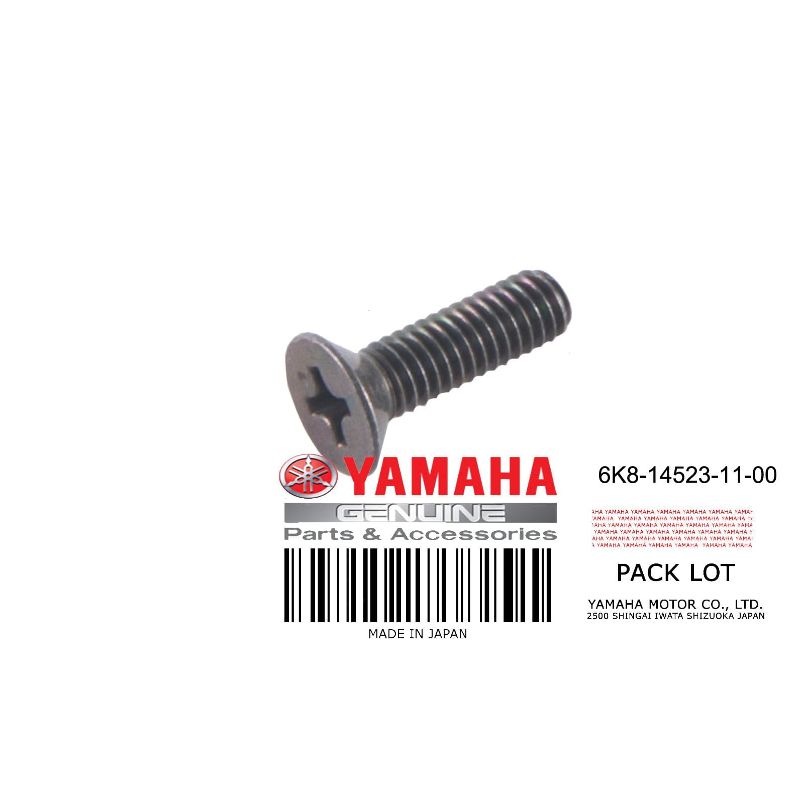 SCREW STOP