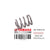 SPRING ADJ. SCREW