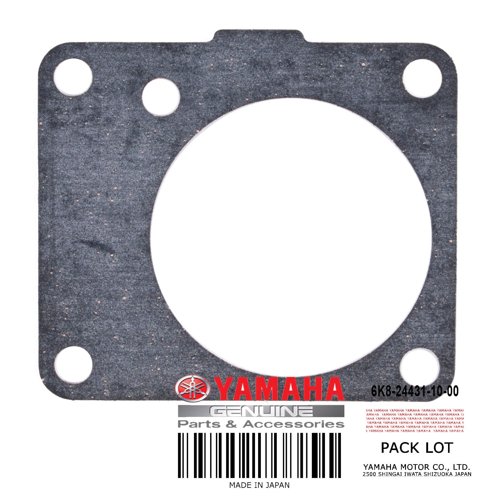 GASKET FUEL PUMP 1