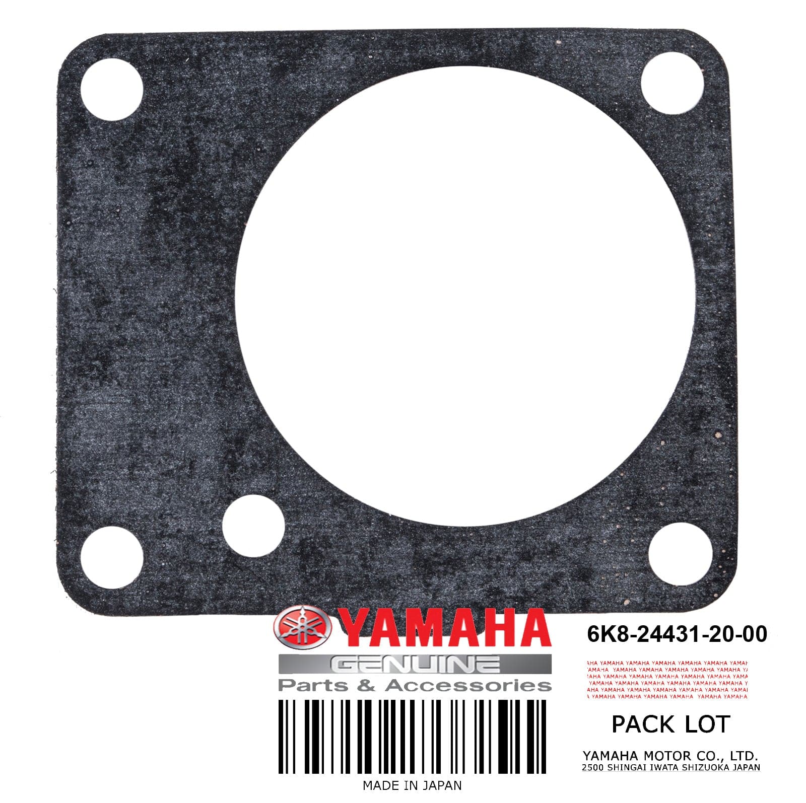 GASKET FUEL PUMP 1