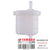 FILTER ASSY