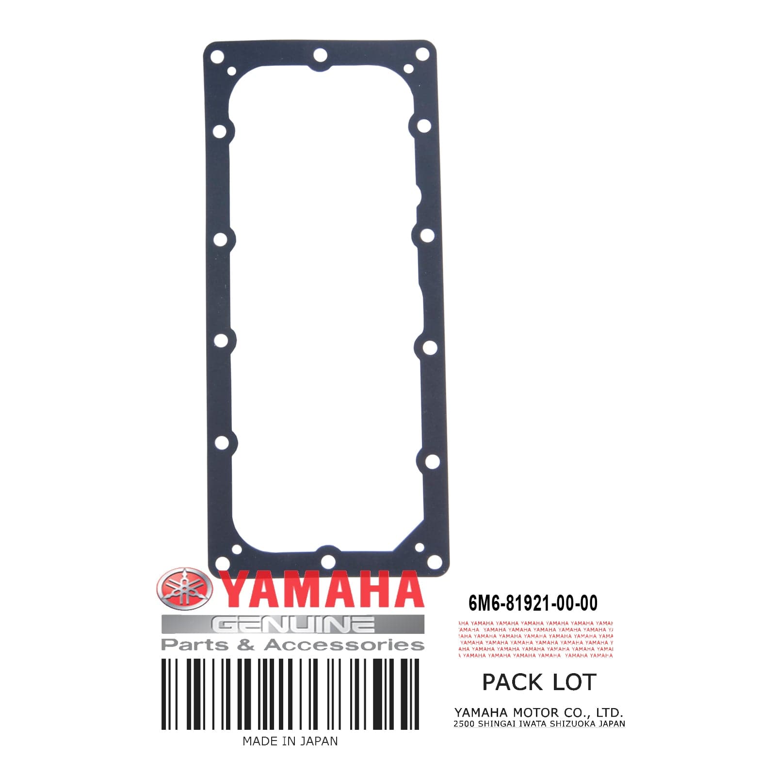 GASKET TERMINAL