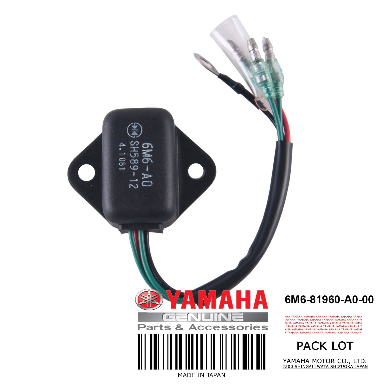 RECTIFIER/REG ASSY