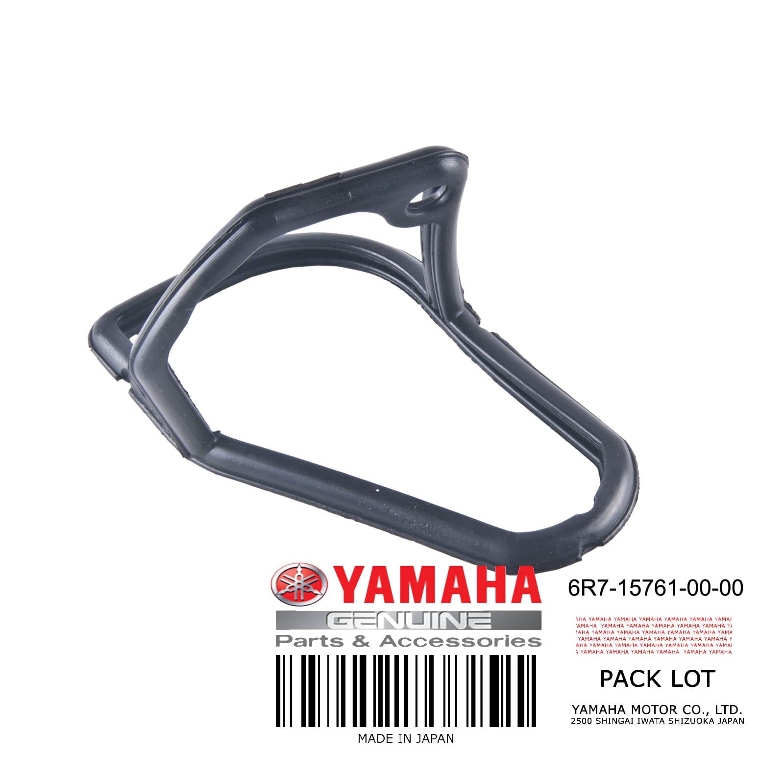 SEAL RUBBER 1